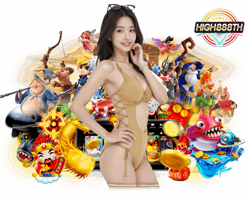 HIGH888TH สล็อตเว็บตรง