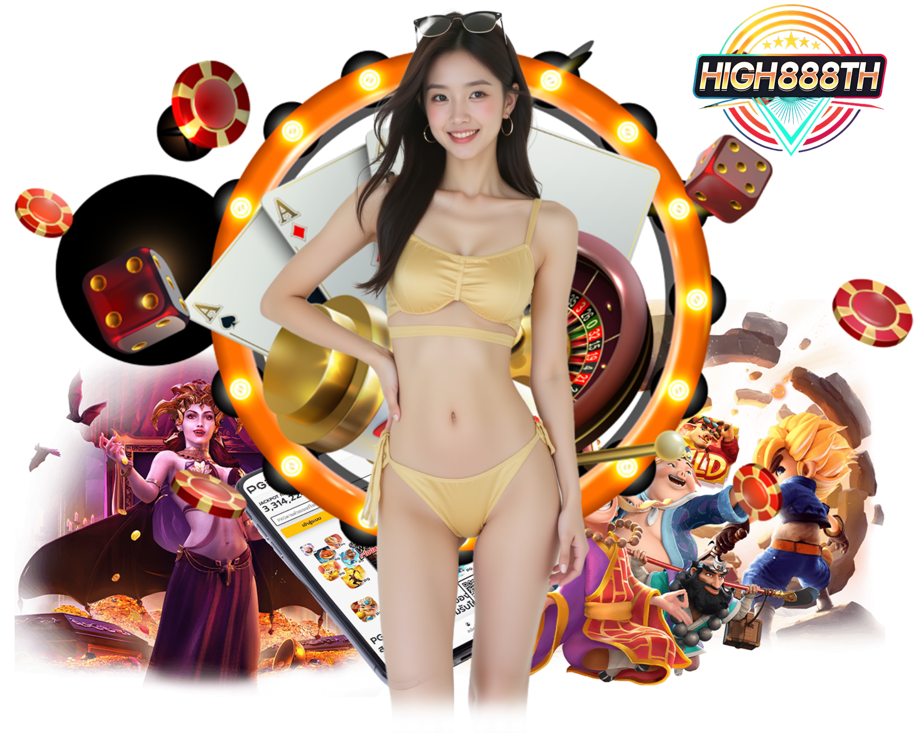 HIGH888TH ทางเข้าเล่น