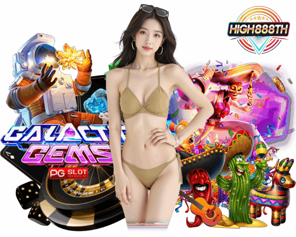 HIGH888TH ทางเข้าเล่น บาคาร่า