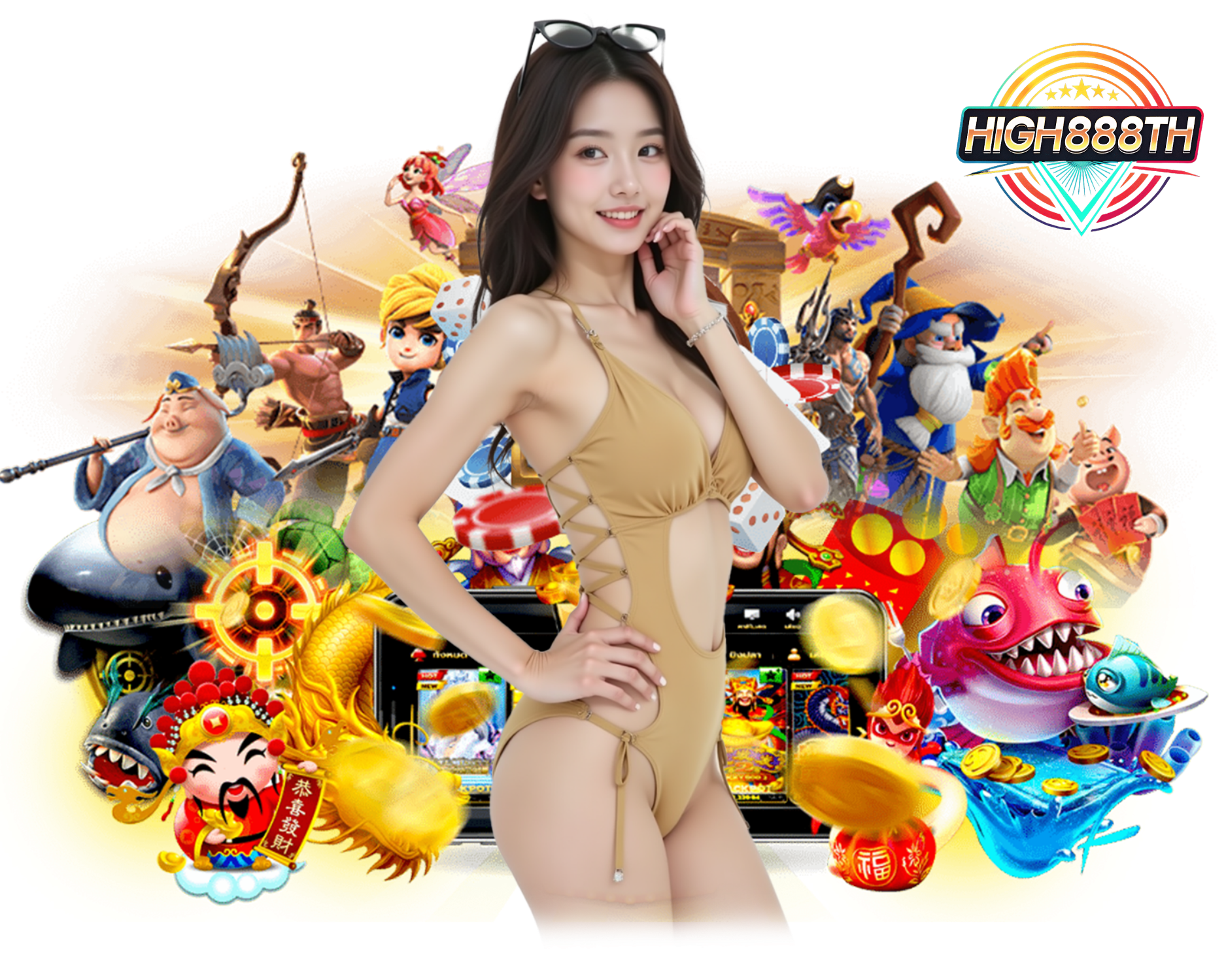 HIGH888TH สล็อตเว็บตรง